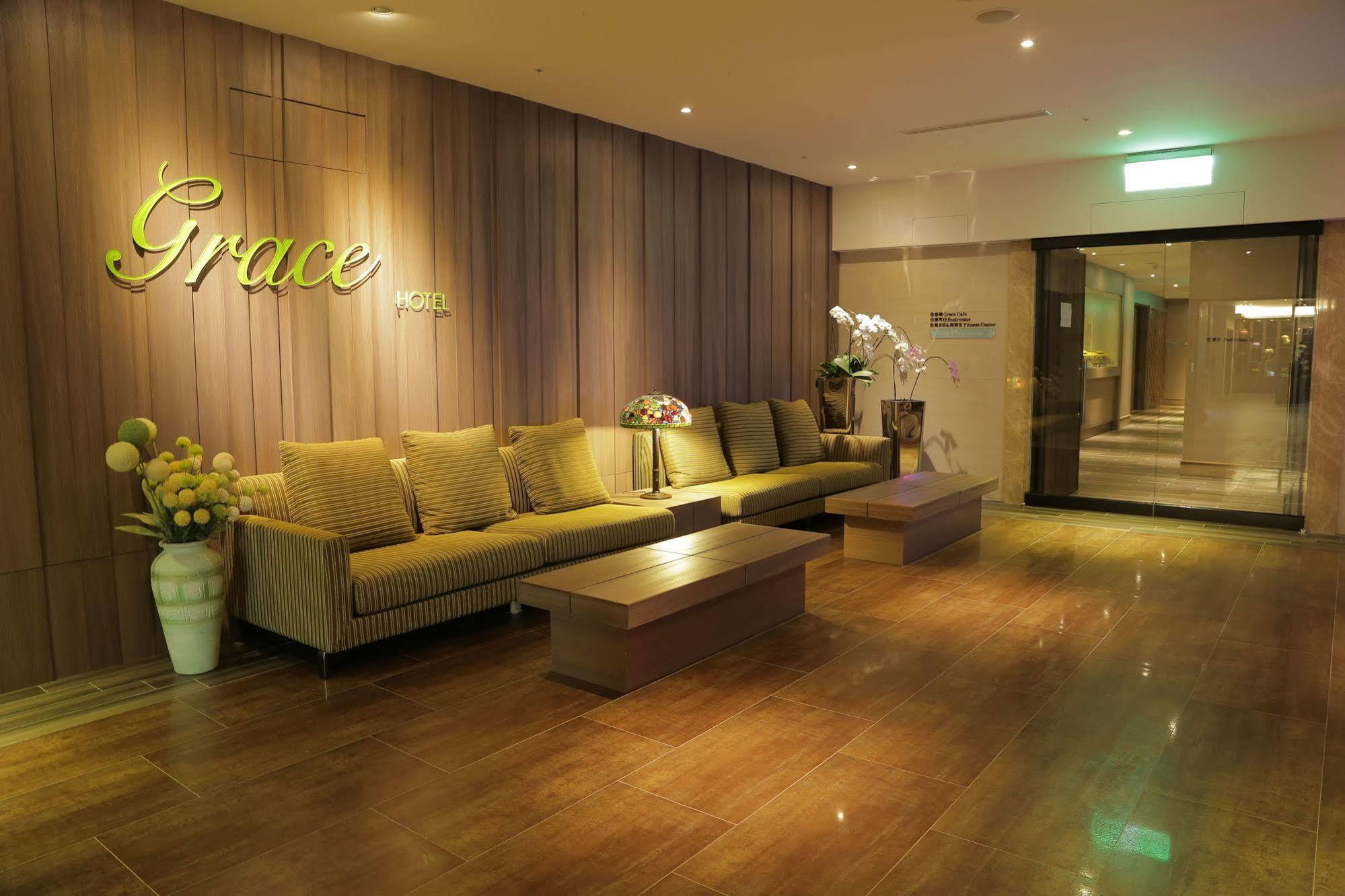 Grace Hotel Zhonghe Zhonghe  Εξωτερικό φωτογραφία